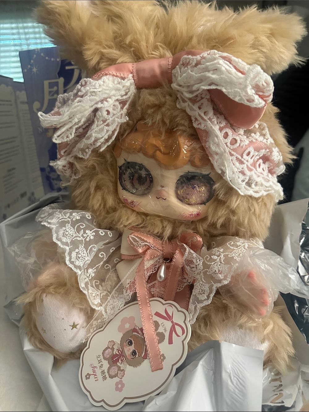 Nanono COCOWINNIE 800% confirmed sugar with special water glitter eyes